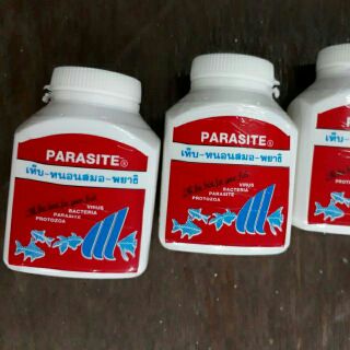 ฆ่าเห็บ-หนอมสมอ-พยาธิ PARASITE 60g