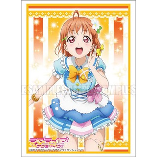 Bushiroad Sleeve Collection HG Vol.1112 Love Live! Sunshine!! "Chika Takami" Part.2