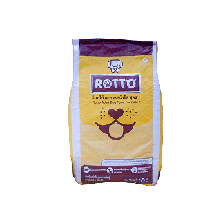 ส่งฟรีไม่ต้องใช้โค้ด ร็อตโต้ Rotto ขนาด 10, 20 กก.อาหารสำหรับสุนัขทุกวัย!!