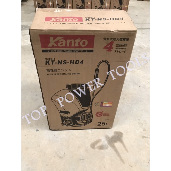 เครื่องพ่นยา 4จังหวะ 25L. KT-NS-HD4 KANTO