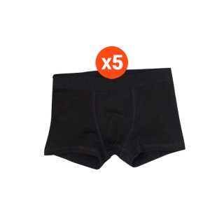 H&M Boy 5-pack boxer shorts 0589520 H&M(เอชแอนด์เอ็ม)