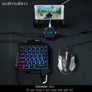 🥂เตรียมจัดส่ง💌✳☬♂[G-Smart Shop] คีย์บอร์ด คีย์บอร์ดมือถือ keyboard gaming คีบอดเกมมิ่ง คีย์บอร์ดเล่นเกม พร้อมหัวแปลง