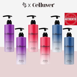 Celluver x HWANG IN YOUP Perfume Therapy Body Wash/Lotion 500ml