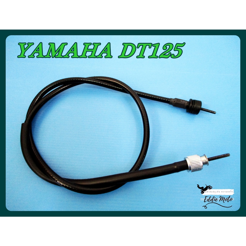 SPEEDOMETER CABLE Fit For YAMAHA DT125 // สายไมล์