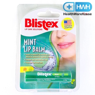 Blistex Mint Lip Balm SPF 15 บลิสเท็กซ์ ลิปบาล์ม มิ้นท์ เอสพีเอฟ 15