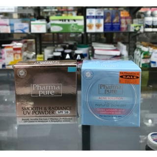 Pharmapure powder(แป้งสำหรับคนเป็นสิวผิวแพ้ง่าย) พร้อมส่ง!!