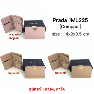 Prada Compact BY BOYY9797