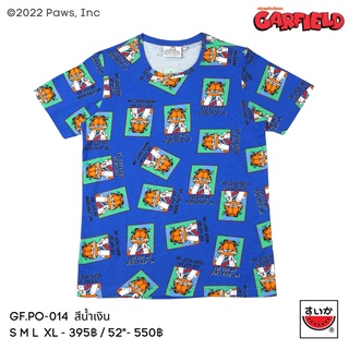 แตงโม (SUIKA) - เสื้อยืดคอกลมแขนสั้น GARFIELD  GF.PO-014