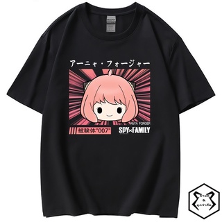 เสื้อยืดโอเวอร์ไซส์Manga Anime spy x family ลอยด์ ฟอเจอร์ อาเนีย ฟอเจอร์ ยอร์ ฟอเจอร์ cotton ฝ้าย Loid Anya Yor Bond For