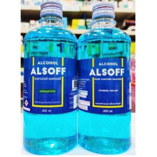 Alsoff Alsof alcohol แอลซอฟ 450 มล. แอลกอฮอล์ 1 ขวด สีฟ้า alcohol แอลซอฟฟ์ ตราเสือดาว ยาสามัญประจำบ้าน