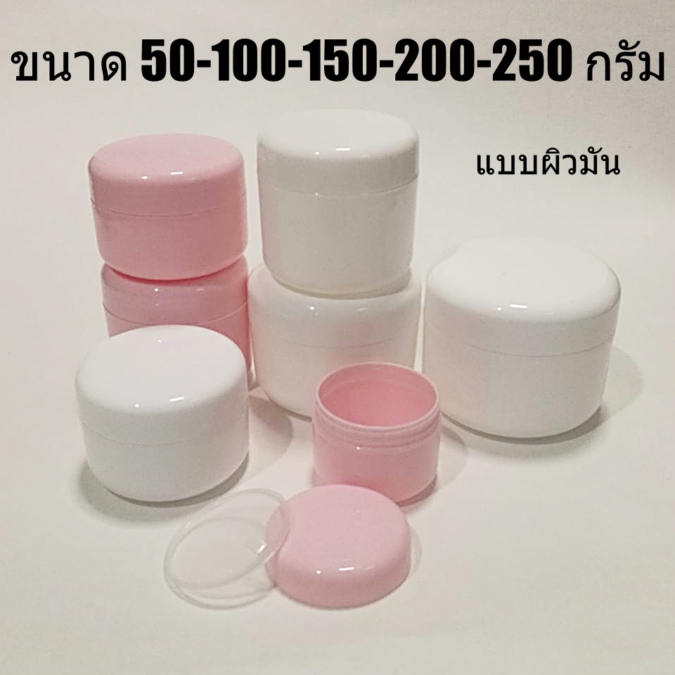 รูปภาพ 3