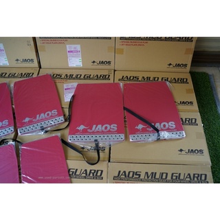 บังโคลนล้อแต่ง JAOS MUD GUARD ของแท้พร้อมส่งจากญี่ปุ่น ราคาต่อ 1คู่