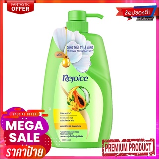 รีจอยส์ แชมพู ริช ซอฟท์แอนด์สมูท ขนาด 857 กรัมRejoice Shampoo Soft &amp; Smooth 857 ml