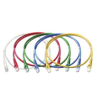 Link US-5115LZ-X Patch Cord UTP CAT 6 RJ45 - RJ45, LSZH, Length 15M. (สีของสาย X=1ขาว/2แดง/3เขียว/4ฟ้า/5เหลือง)