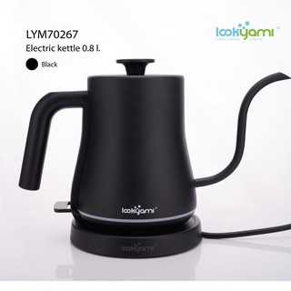 Hillkoff : กาดริปกาแฟ LYM70267 Black Electric kettle 0.8 L. พร้อมเตาไฟฟ้า