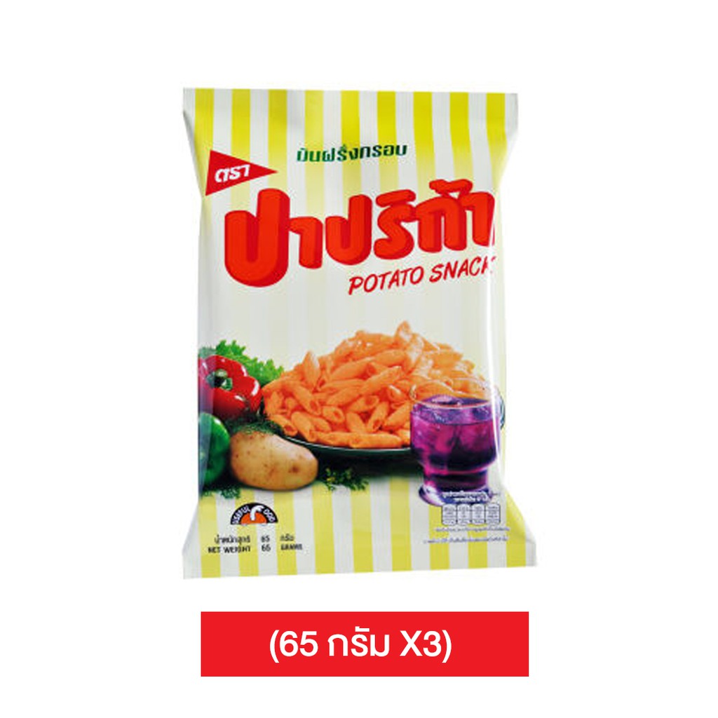 ปาปริก้า มันฝรั่งกรอบ 56กรัมX3