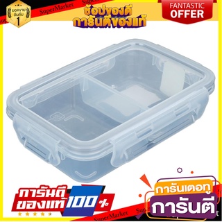 กล่องอาหาร CLIP PAC TOUCH 0.96 ลิตร ภาชนะใส่อาหาร FOOD CONTAINER CLIP PAC TOUCH 0.96L CLEAR