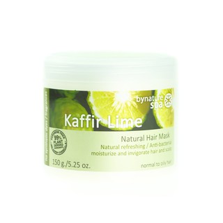 BYNATURE KAFFIR LIME NATURAL HAIR MASK 150 G