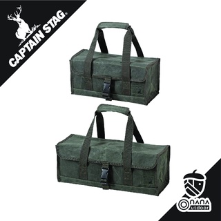 Captain Stag Captain Stag Canvas Tool Bag กระเป๋าเครื่องมือ