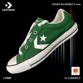 รองเท้า Converse รุ่น STAR PLAYER SPECIALTY OX POOL TABLE (11-112S6MLT)