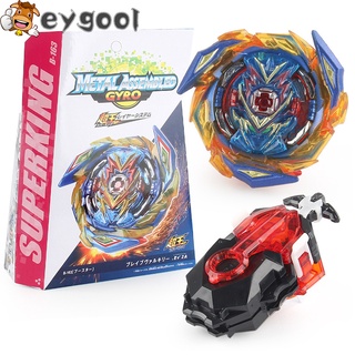 Beyblade B-163 Booster Brave Valkyrie พร้อมชุดตัวปล่อย B-184 LR