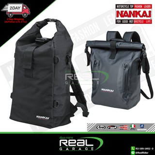 กระเป๋าสะพาย NANKAI BA-608 Camo Waterproof