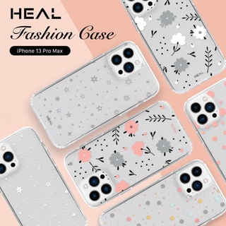 (พร้อมส่ง) Heal เคสใสกันกระแทก ลายแฟชั่น สำหรับไอโฟน 13 Pro Max