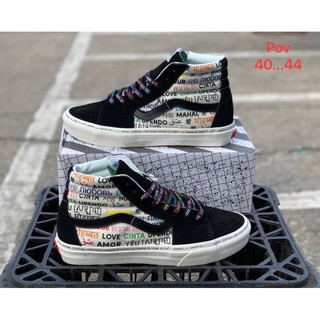 Vans SK2 Hi (size40-44)