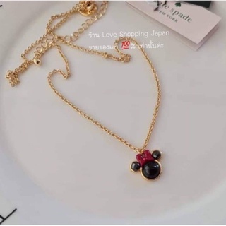 แท้💯% Kate Spade สร้อยคอรูปมินนี่ ทอง 18K ไม่ลอกไม่ดำมาพร้อมถุงผ้า น่ารัก ปรับความยาวได้ เหมาะเป็นของขวัญ พร้อมส่งค่ะ 💗