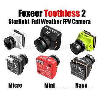 [กล้อง] Foxeer Mini/Micro/Nano Toothless 2 CMOS 1/2 1200TVL PAL/NTSC 4:3 16:9 FPV OSD