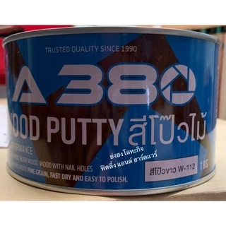 สีโป๊วไม้ (Wood Putty) A380 W112 สีขาว / W111 สีธรรมชาติ ขนาด กระป๋อง 1 กิโลกรัม W-112 W-111