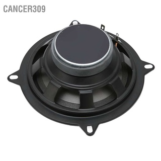 Cancer309 ลําโพงซับวูฟเฟอร์สเตอริโอ Hifi 2 ทาง 500W 5 นิ้ว สําหรับยานพาหนะ