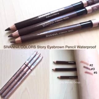 ดินสอเขียนคิ้ว ES-004 Sivanna Colors Colors Story พร้อมแปรงปัดคิ้ว สอปลอกเหล็ก
