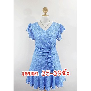 E1332-1-ชุดเดรสมีแขน(สาวอวบก้ใส่ได้ค่ะ) สีฟ้าทะเล(สีฟ้าอมน้ำเงิน) ผ้าลูกไม้ แขนระบาย กระโปรงระบายหางปลา
