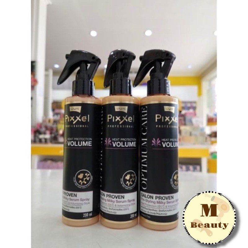 สเปรย์กันร้อนเพิ่มวอลลุ่มให้ผม Lolane​ ppixxel​ heat protection volume