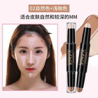 ไฮไลท์และคอนทัวร์ แบบแท่ง สำหรับเฉดดิ้ง Highlight and contour stick for shading SC6014