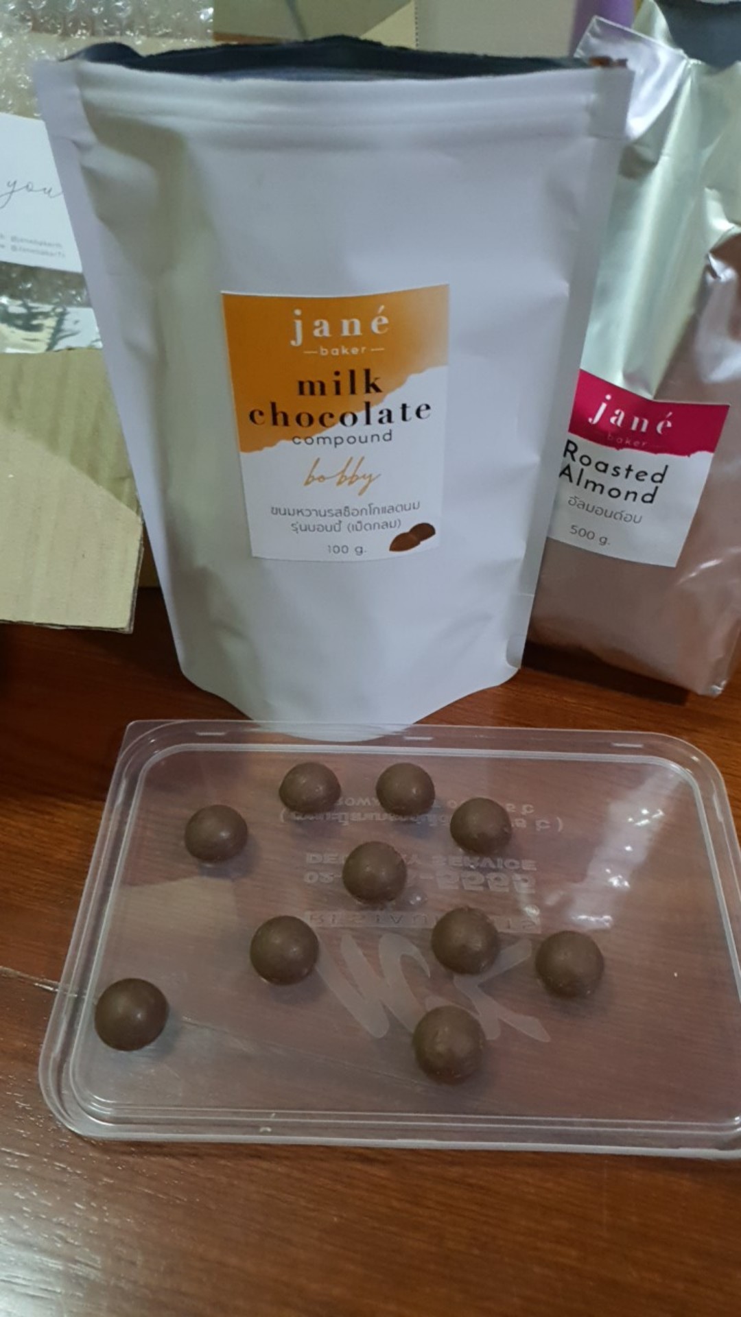 Janebaker S Bobby Milk Chocolate à¸Š à¸­à¸à¹‚à¸à¹à¸¥à¸•à¸™à¸¡ à¸šà¸­à¸šà¸š à¹€à¸¡ à¸