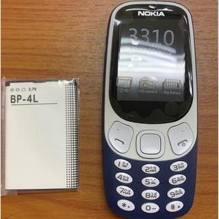 แบตมือถือ 3310 2.4 ของใหม่