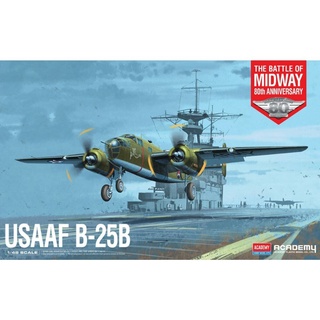 Scale Model โมเดลเครื่องบิน Academy Model 1/48 AC12336 USAAF B-25B DOOLITTLE RAID