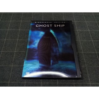 DVD ภาพยนตร์ผี สยองขวัญสุดสะพรึง "Ghost Ship / เรือผี" (2002) ปก 3 มิติ