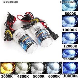 [COD]GentleHappy ไฟซีนอน Hid 35w H1 H3 H4 H7 H11 9005 HB3 9006 AC 12v 1 ชิ้น