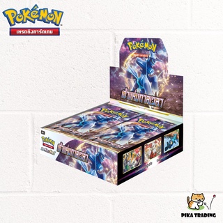 [Pokemon] Booster Box โปเกมอน ชุด เจ้าแห่งกาลเวลา (S10D)