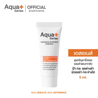 AquaPlus Radiance-Intensive Essence 5 ml. เอสเซนส์สูตรบางเบา ดูแลปัญหาจุดด่างดําปรับสีผิวให้สม่ำเสมอ