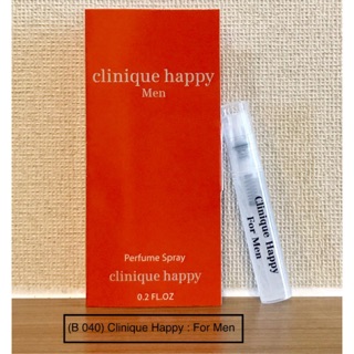 น้ำหอมผู้ชาย คลินิค Happy : For Men