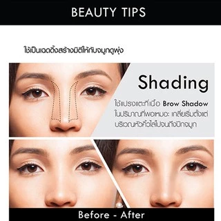 EASY DRAWING BROW SHADOW 4G BROWIT SERIES เขียนคิ้ว อีซี่ดรออิ้ง บราวซาลอน