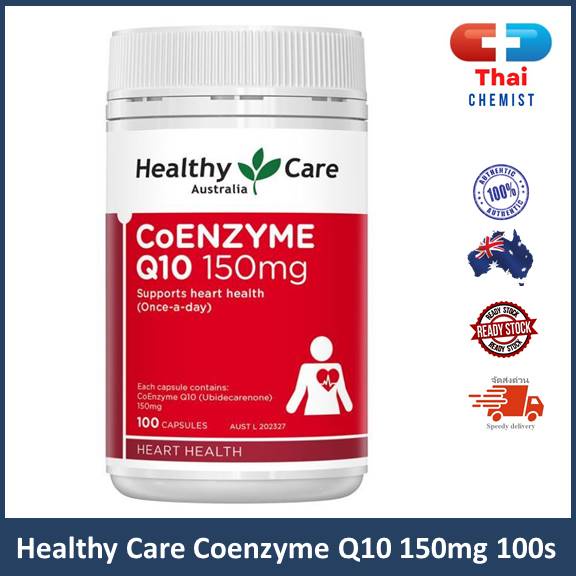 Healthy Care Coenzyme Q10 150mg 100s
