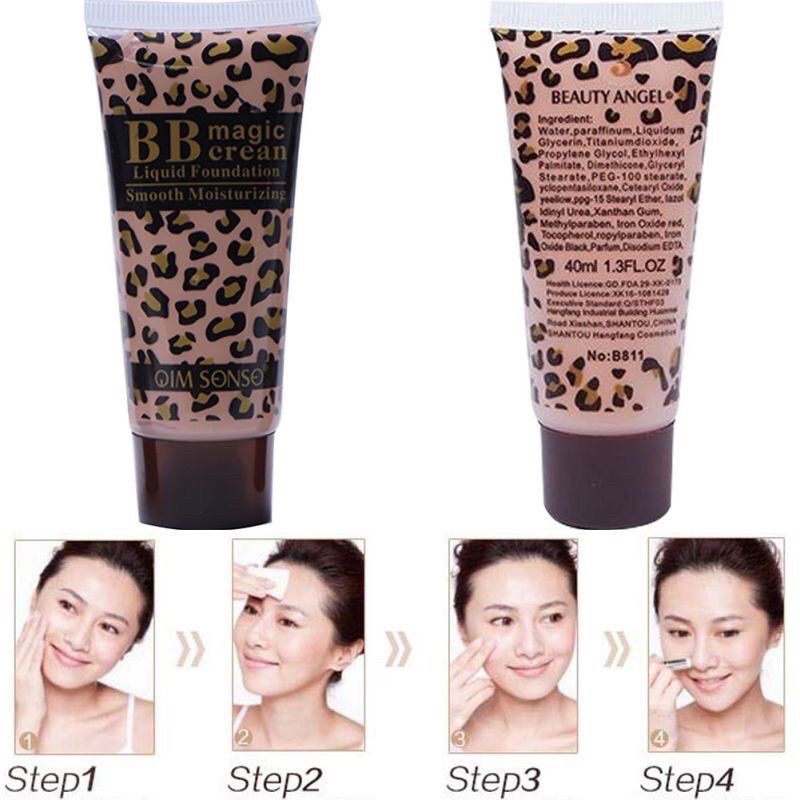 บีบีครีม Obuse BB Magic Cream OB-096 บีบีลายเสือ [หลอด 30 กรัม]