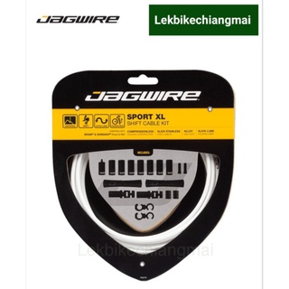 JAGWIRE SPORT XL Black ชุดสายเกียร์ยาว SHIFT CABLE KIT