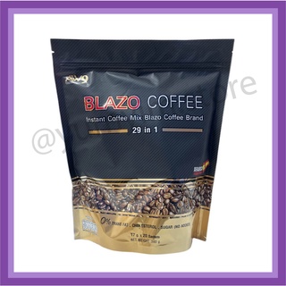 [แท้100%] BLAZO COFFEE กาแฟเบลโซ่ กาแฟเพื่อสุขภาพ 29 in 1 ไม่มีน้ำตาล ไม่มีไขมันทรานส์ ผสมลูทีน บำรุงสายตา ปวดเมื่อย