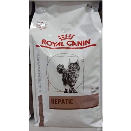 พร้อมส่ง hepatic royal canin  อาหารแมวโรคตับ หมดอายุ 6/2023